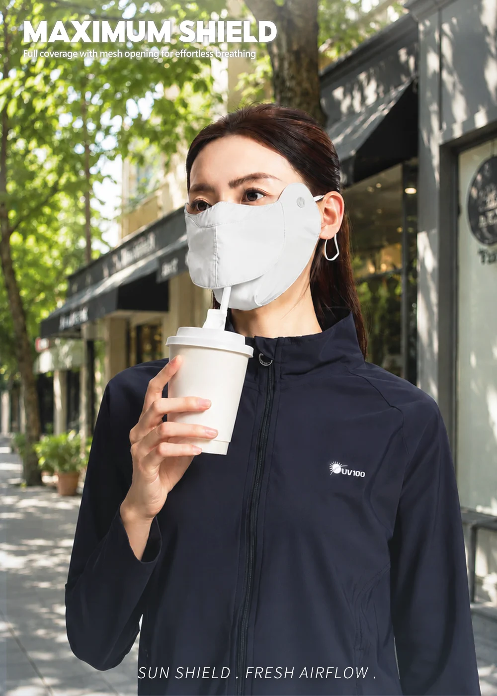 極簡灰款 Suptex清涼大開口透氣護眼角口罩,口鼻處大開口設計讓配戴者不需摘下口罩即可直接使用吸管飲水,便利不悶熱。
