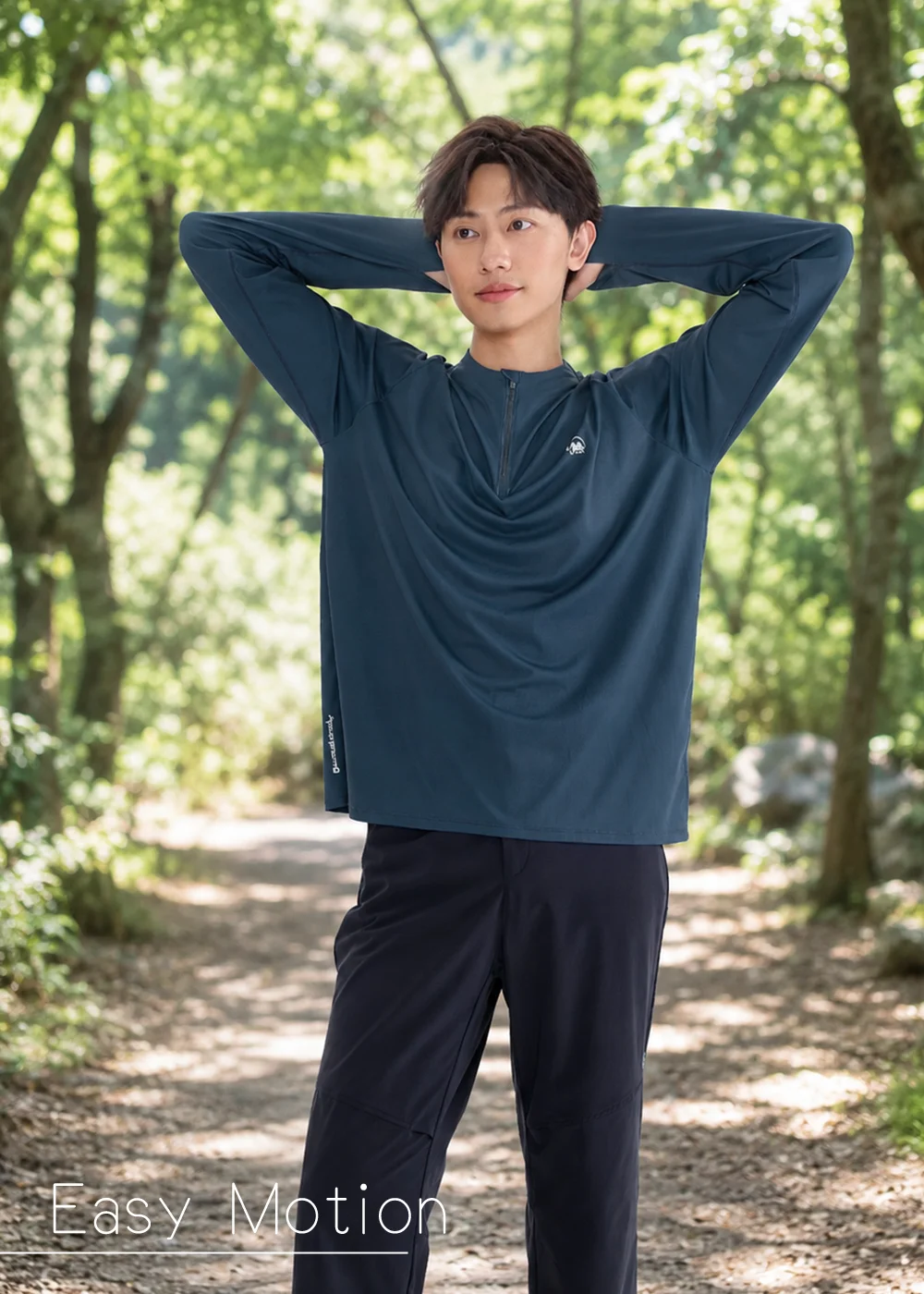 男款涼感抗菌長袖機能衣,森林步道戶外休閒風穿搭,高彈透氣布料設計,吸濕速乾舒適不悶熱。