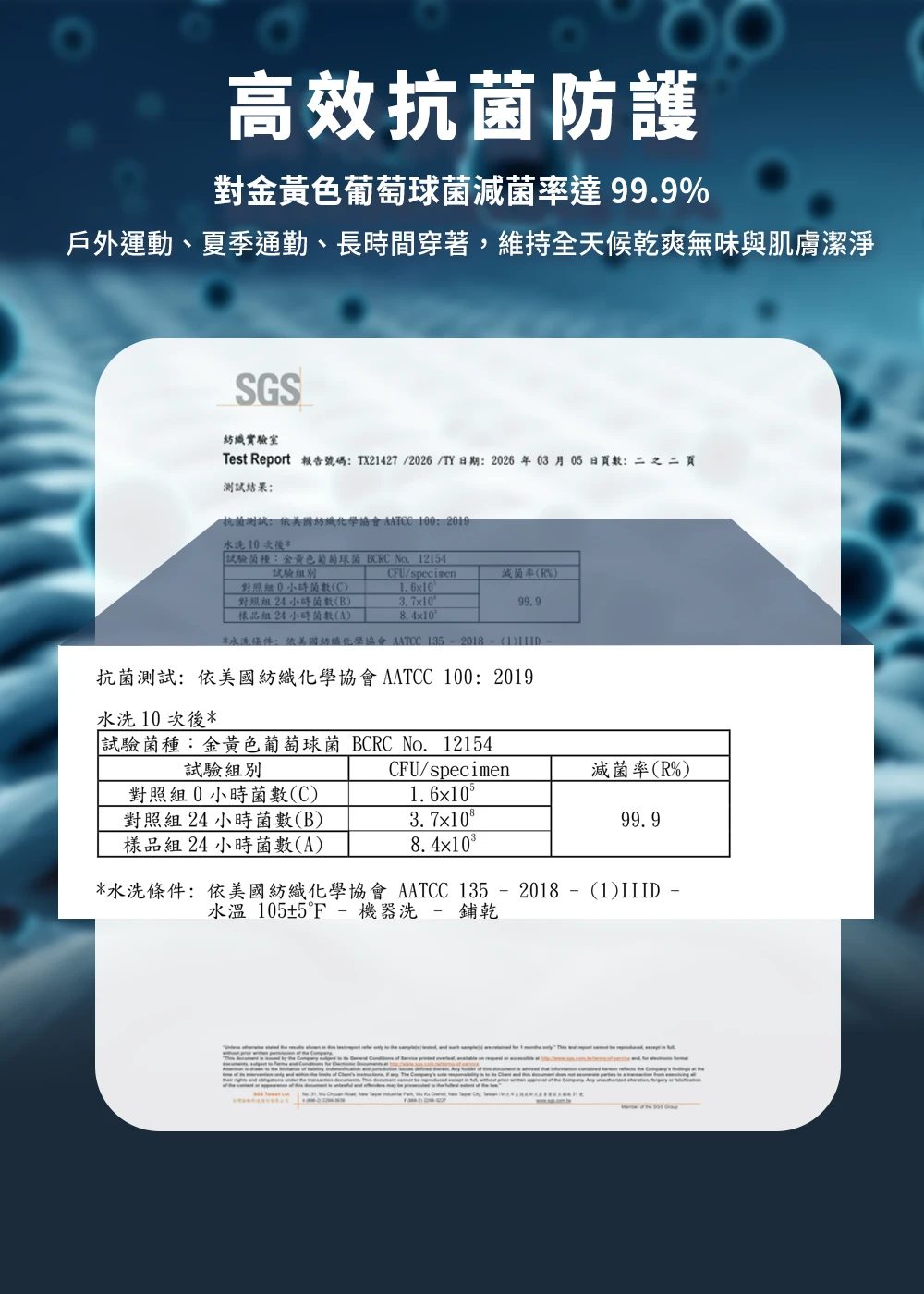 10K090008-feature-002.webp