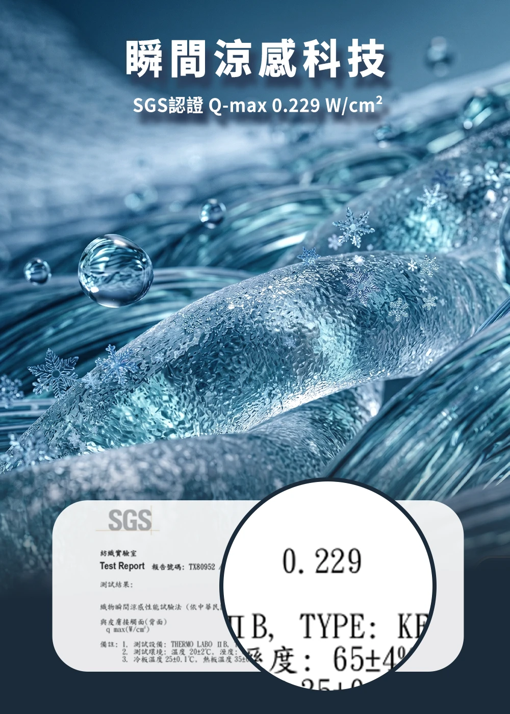 10K090008-feature-003.webp
