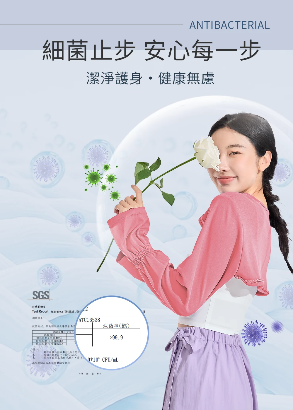 10K130001-feature-001.webp