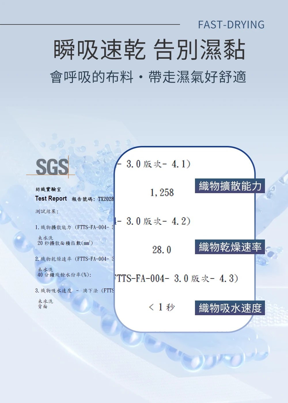 10K130001-feature-002.webp