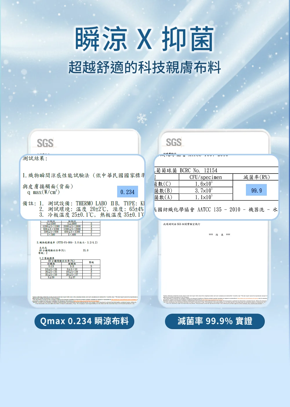 10K160008-feature-002.webp