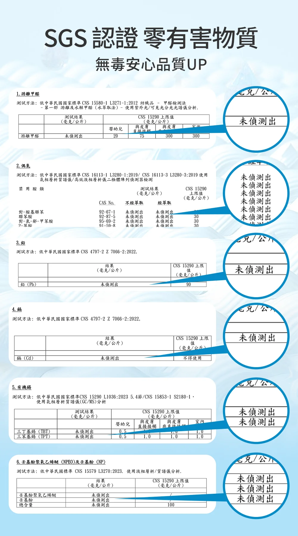10W090001-feature-004.webp