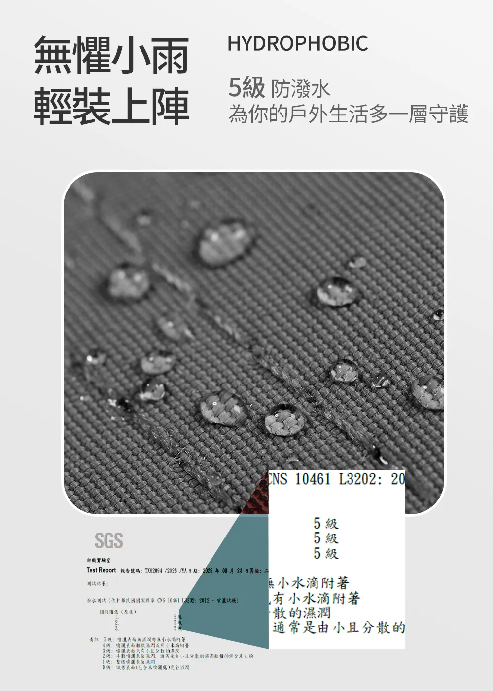 10Z010160-feature-001.webp