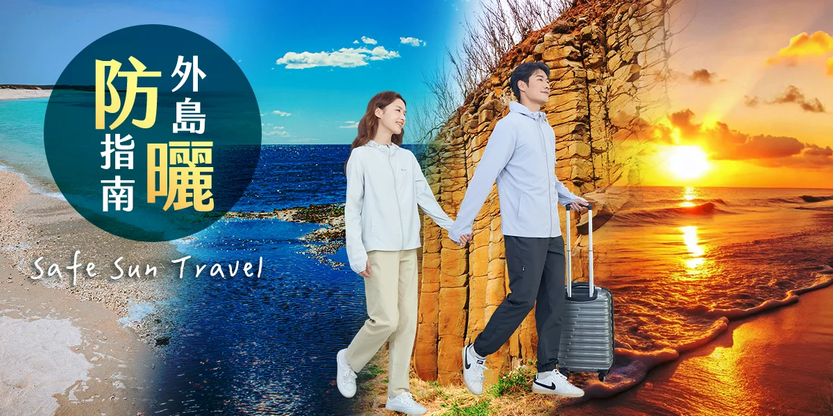 AP260309 活動圖片一