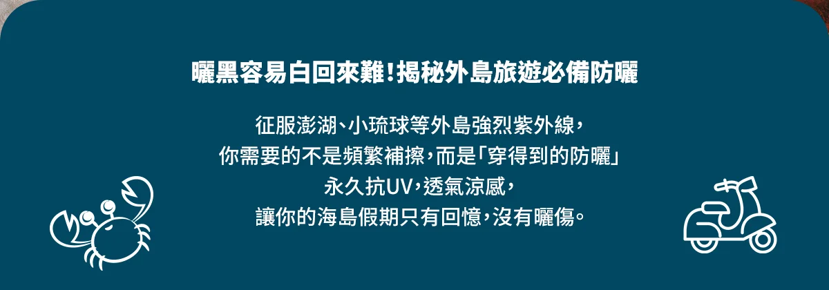 AP260309 活動圖片二