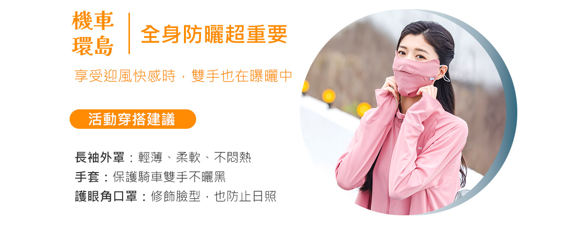 AP260309 活動圖片三