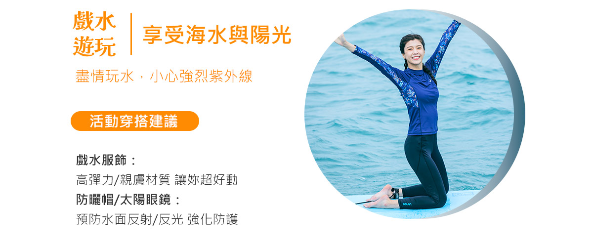 AP260309 活動圖片三