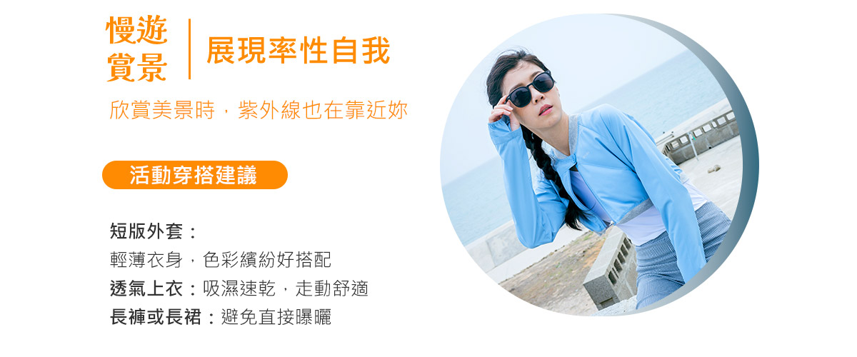 AP260309 活動圖片三