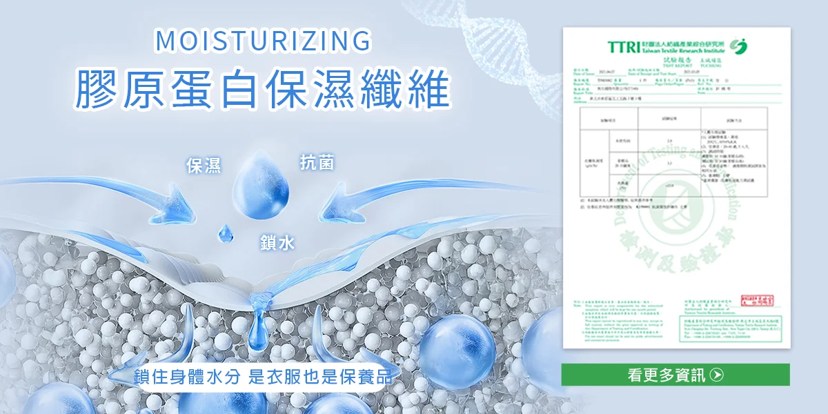 果嶺上的優雅自律