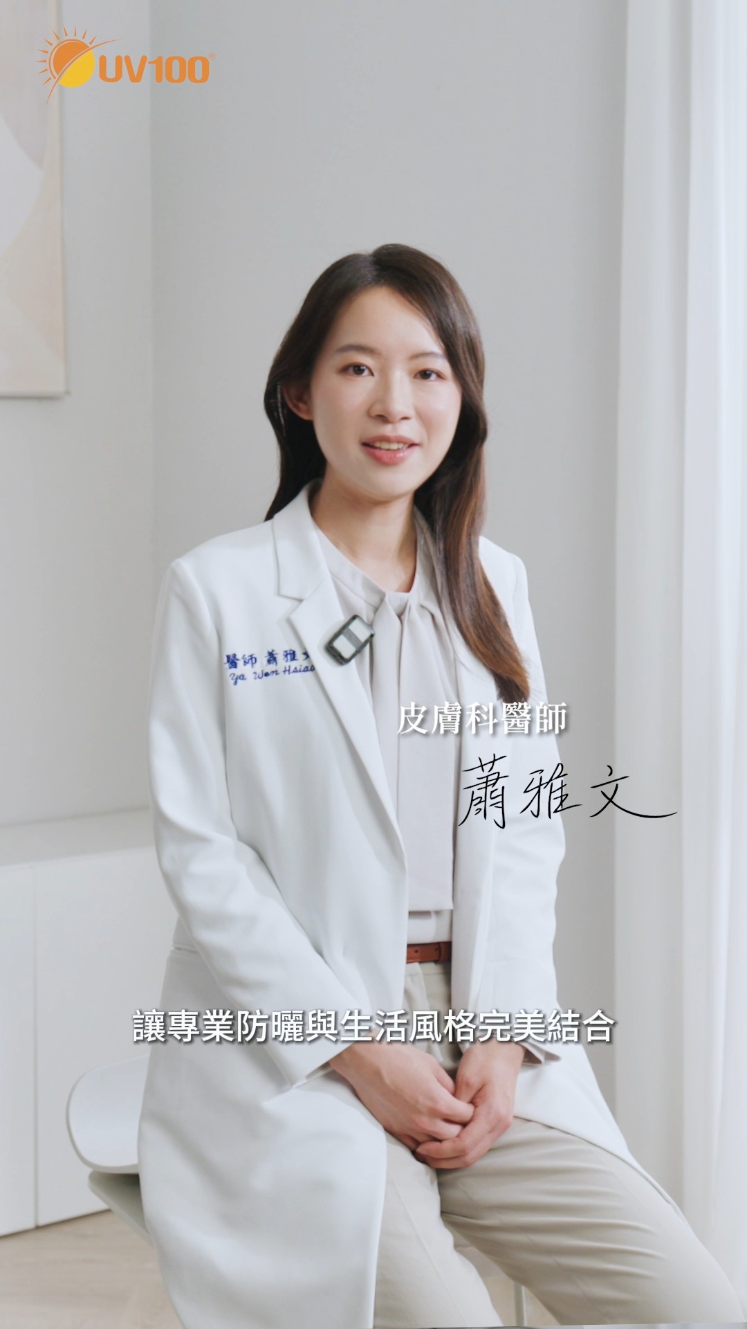 影片預覽圖