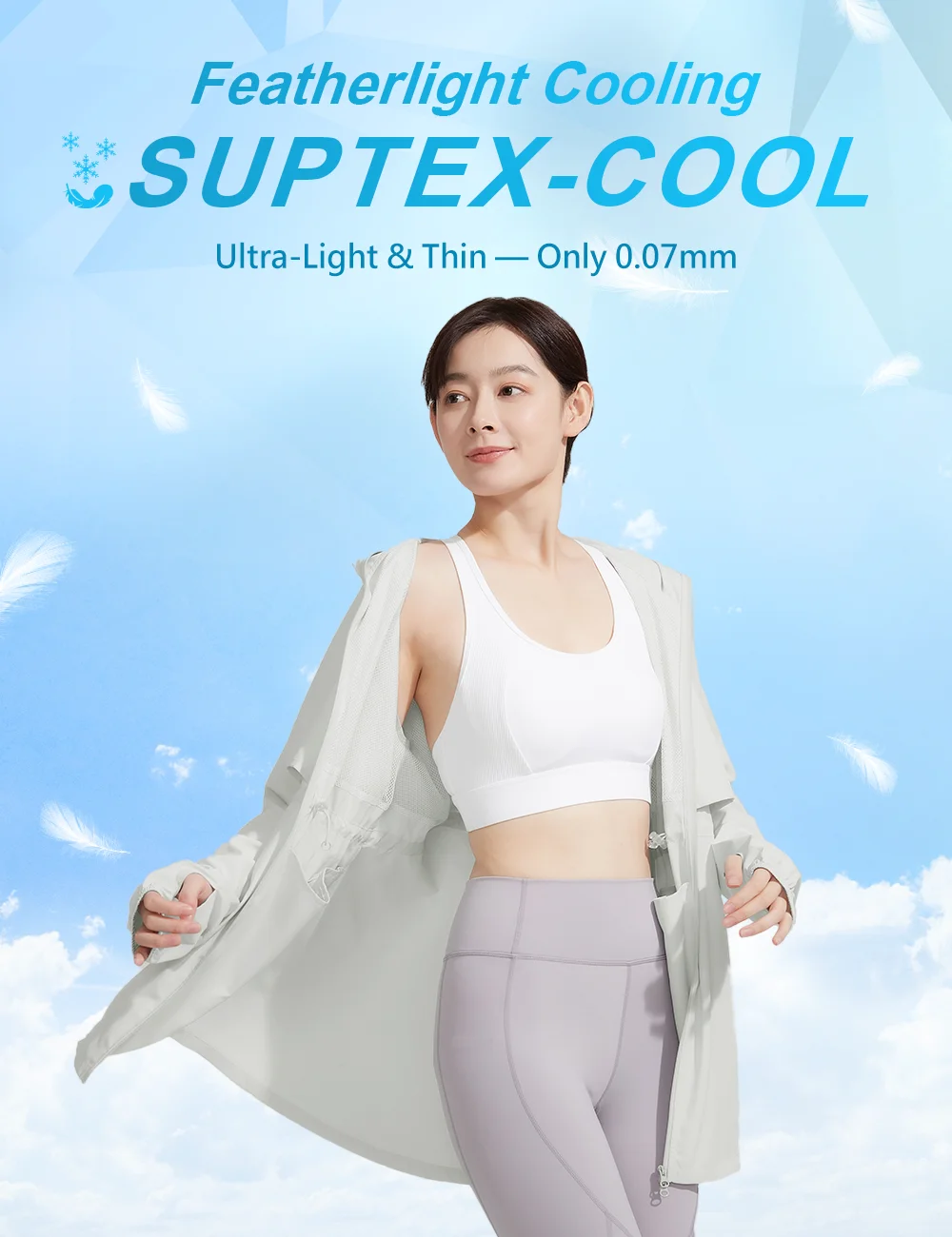Product Detail Image 02