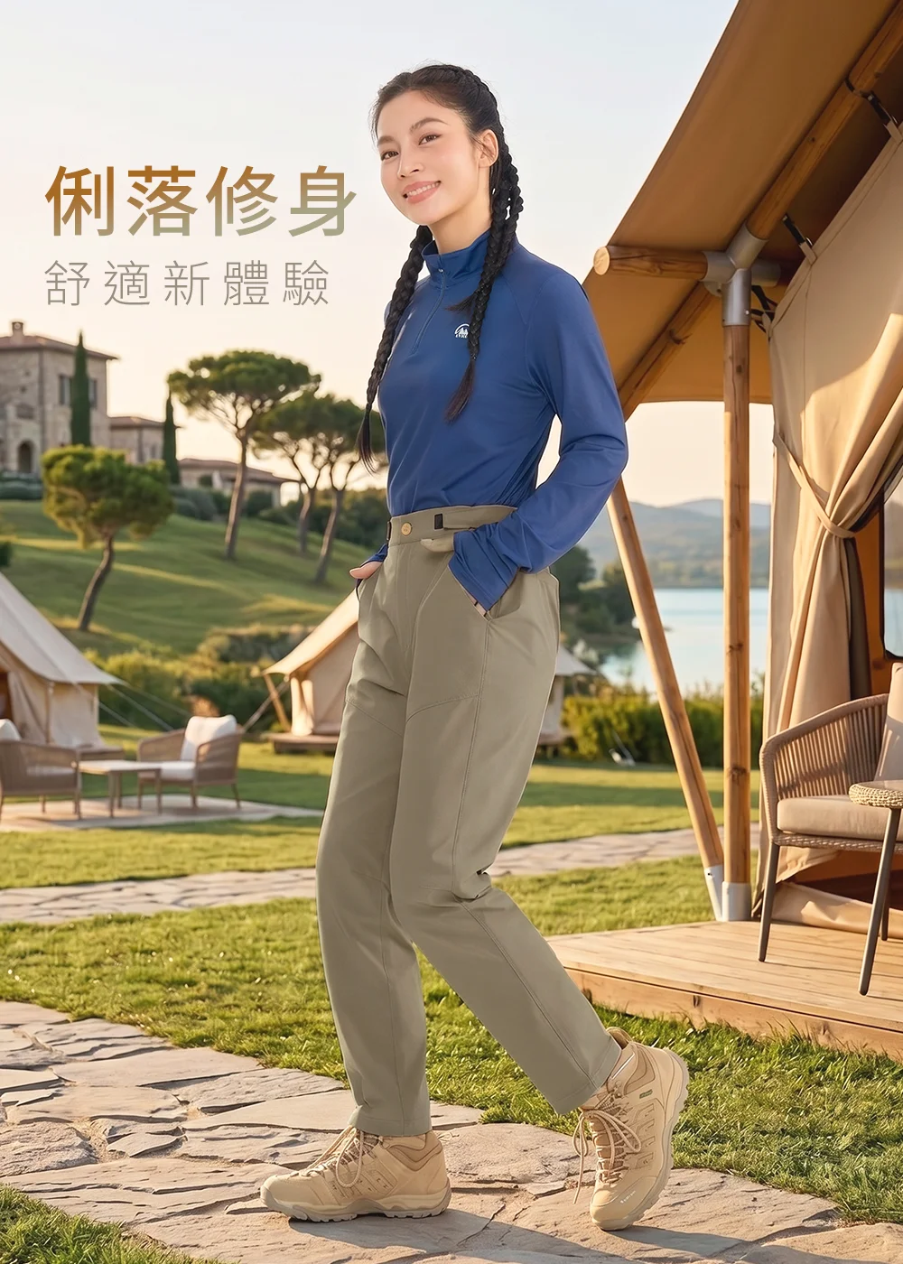 抗UV清涼彈性長褲，立體膝褶設計大幅提升活動伸展性，適合露營穿搭、戶外攝影等休閒情境。