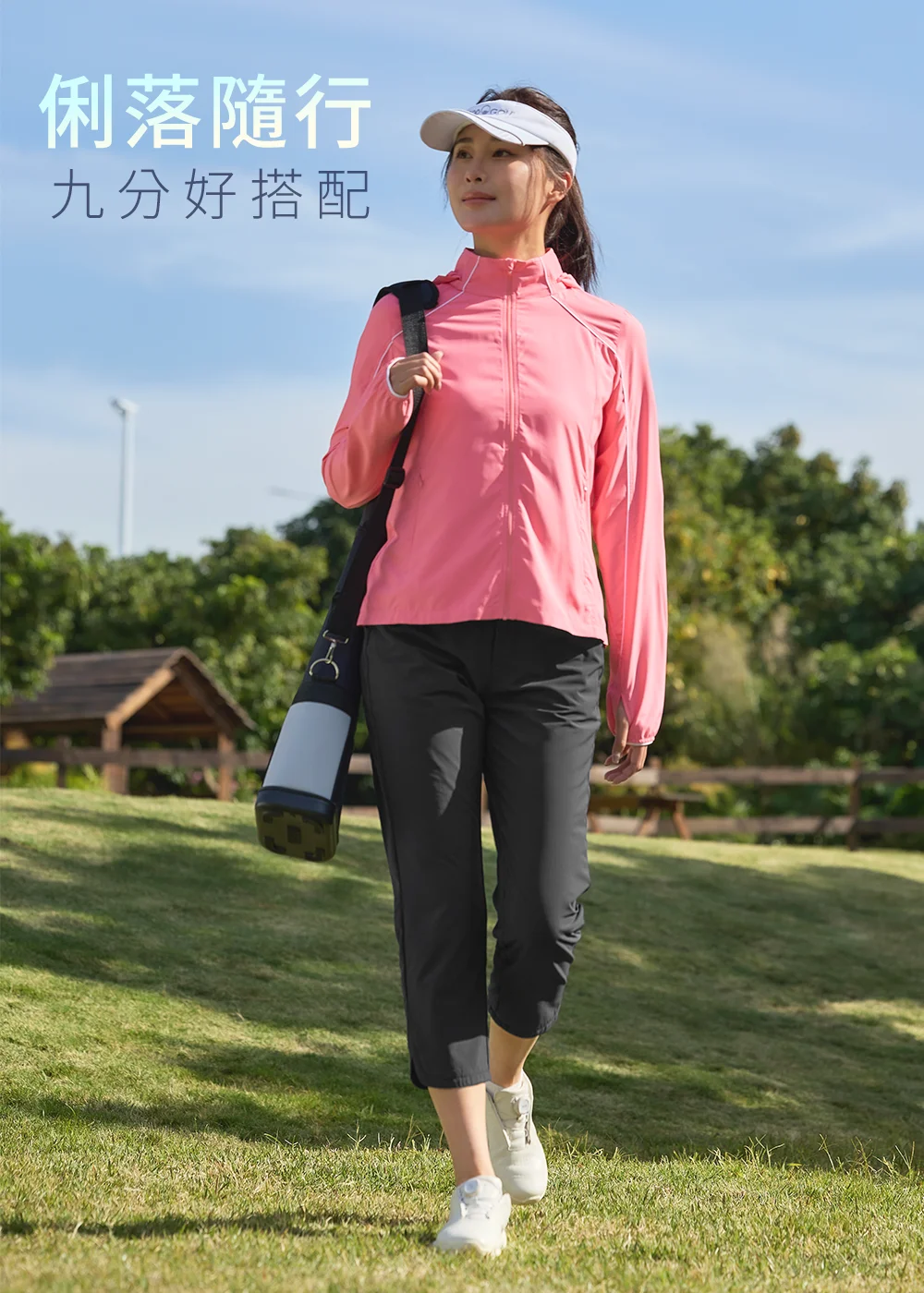 黑色機能九分褲，適合登山、健行等戶外運動，九分長度與弧形褲口設計營造視覺修長感。