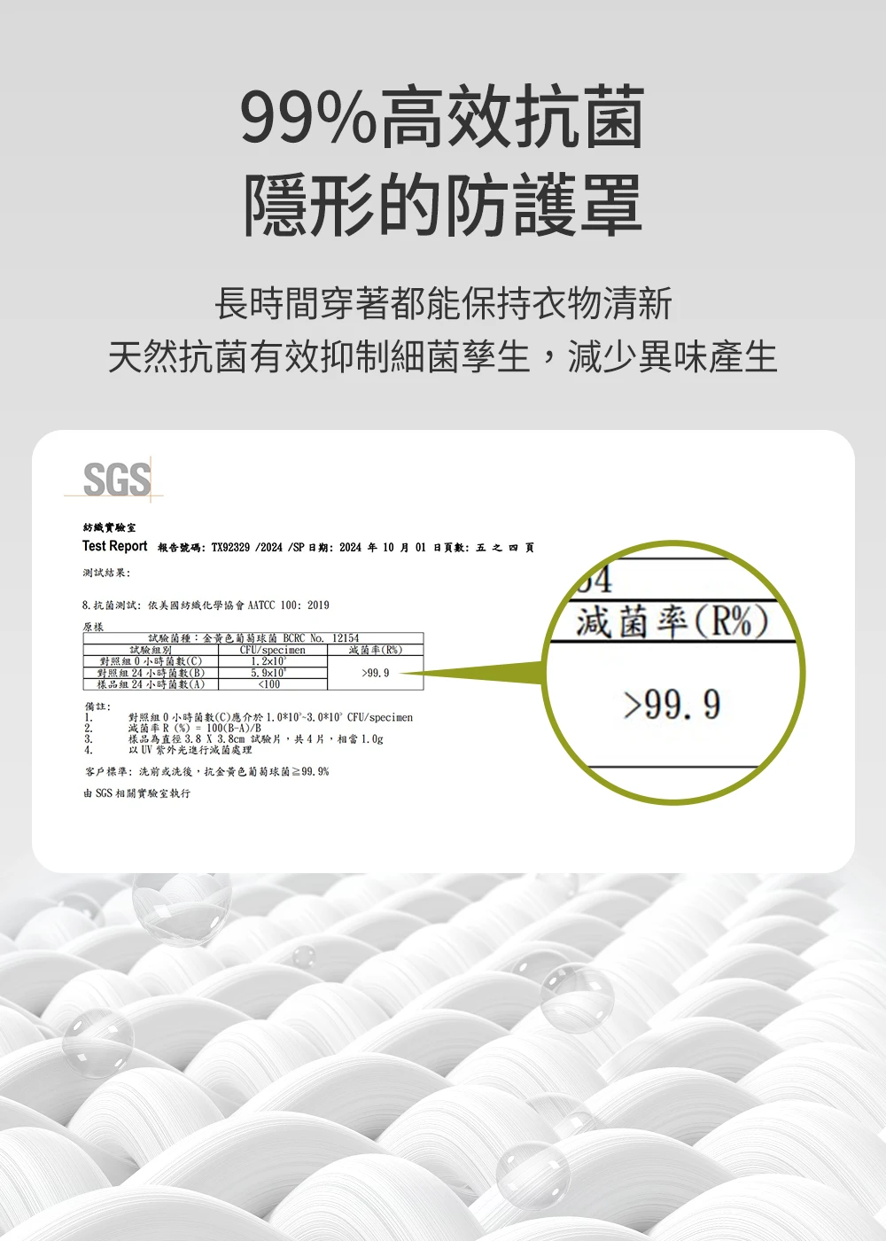 10K090007-feature-002.webp