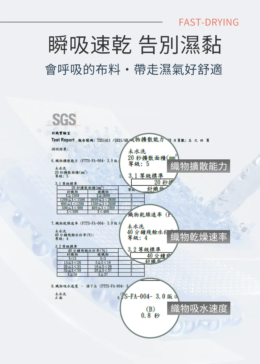 10K120001-feature-002.webp