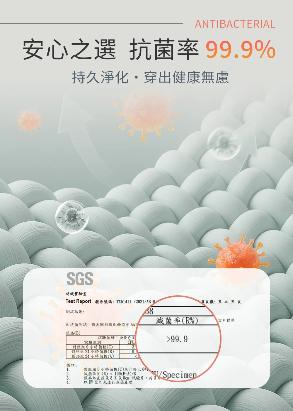 10K120001-feature-003.webp