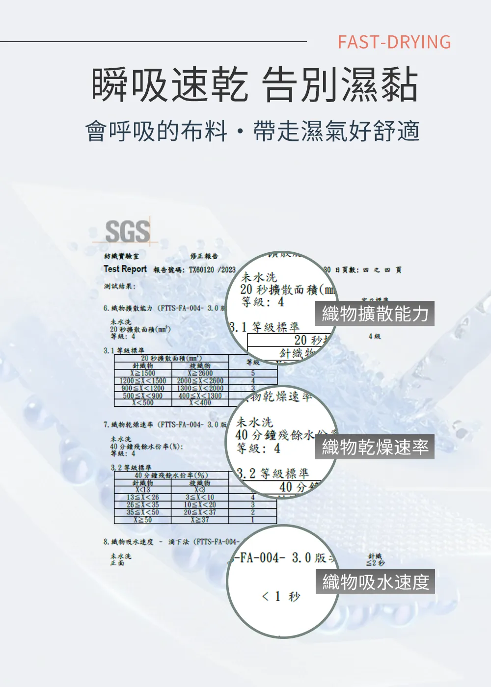 10K120003-feature-003.webp