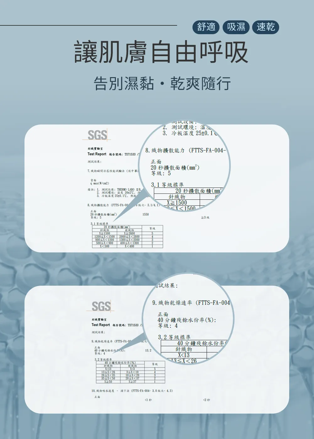 10K130003-feature-003.webp