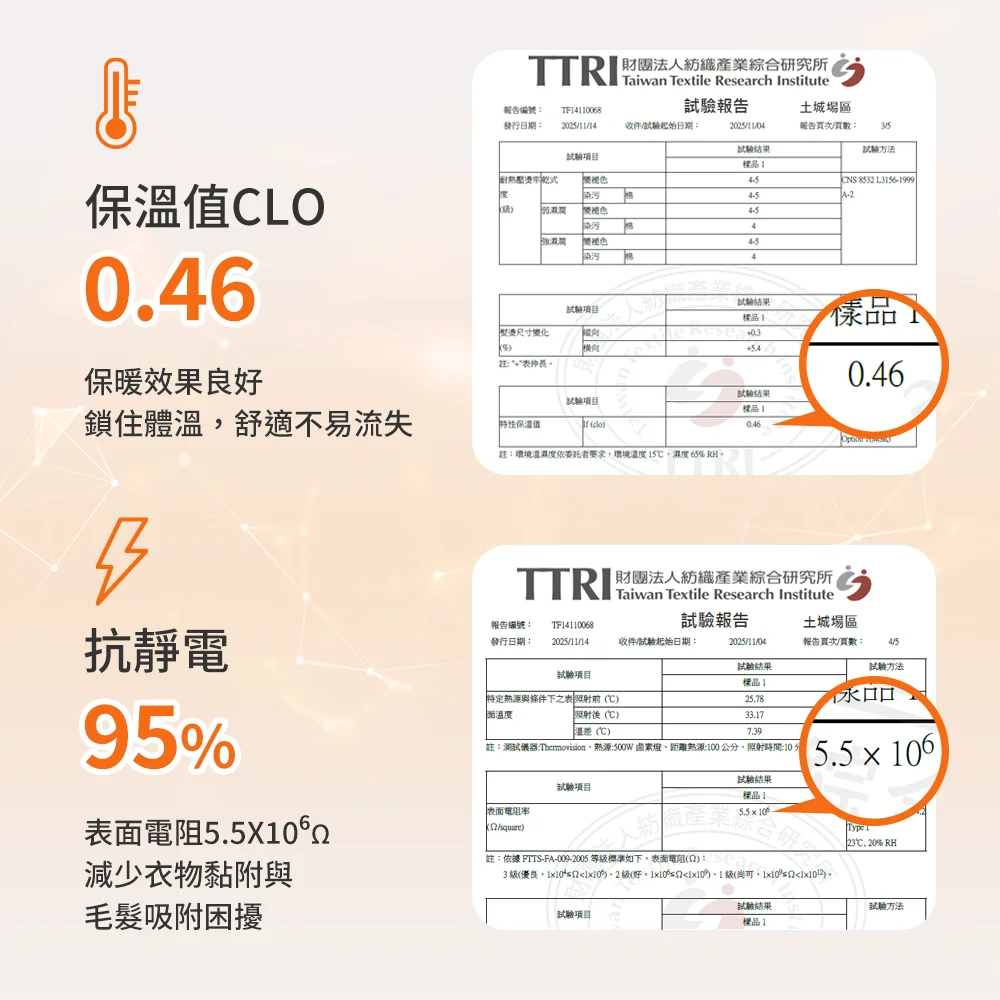 10K140008-feature-002.webp