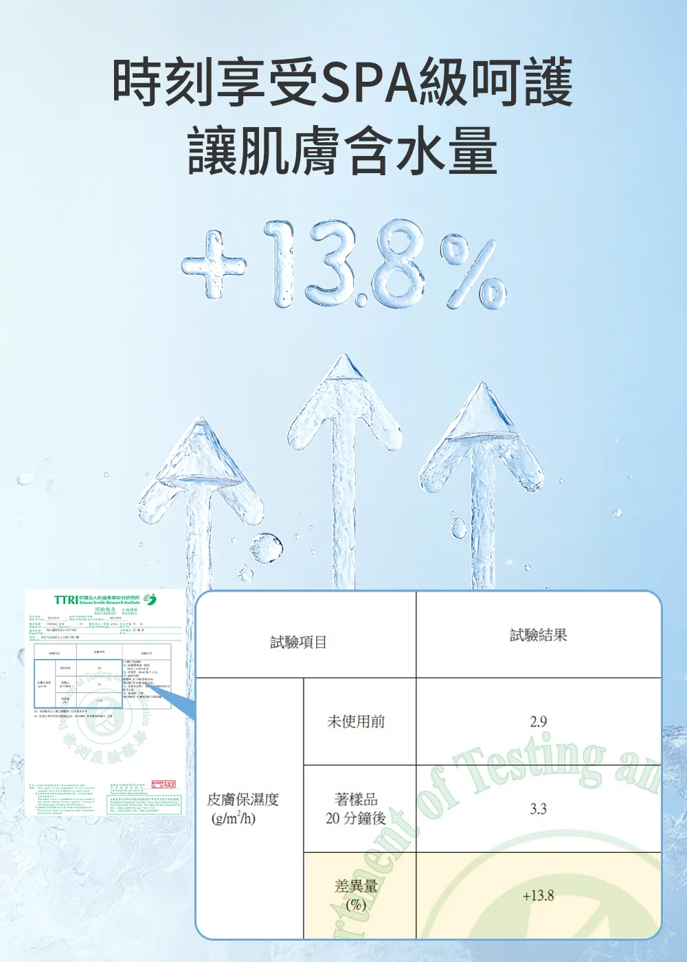 10K150001-feature-002.webp