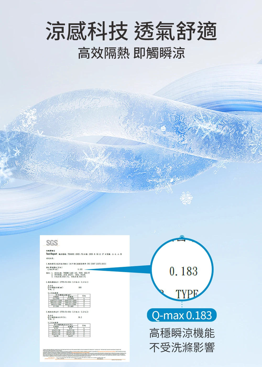 10K150001-feature-003.webp