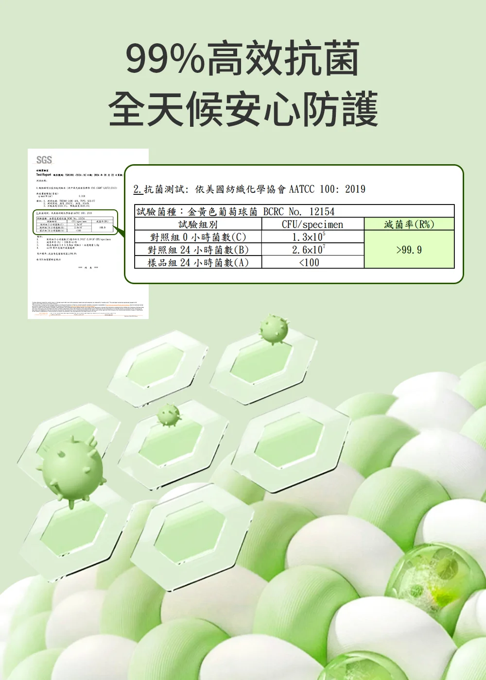 10K160001-feature-002.webp