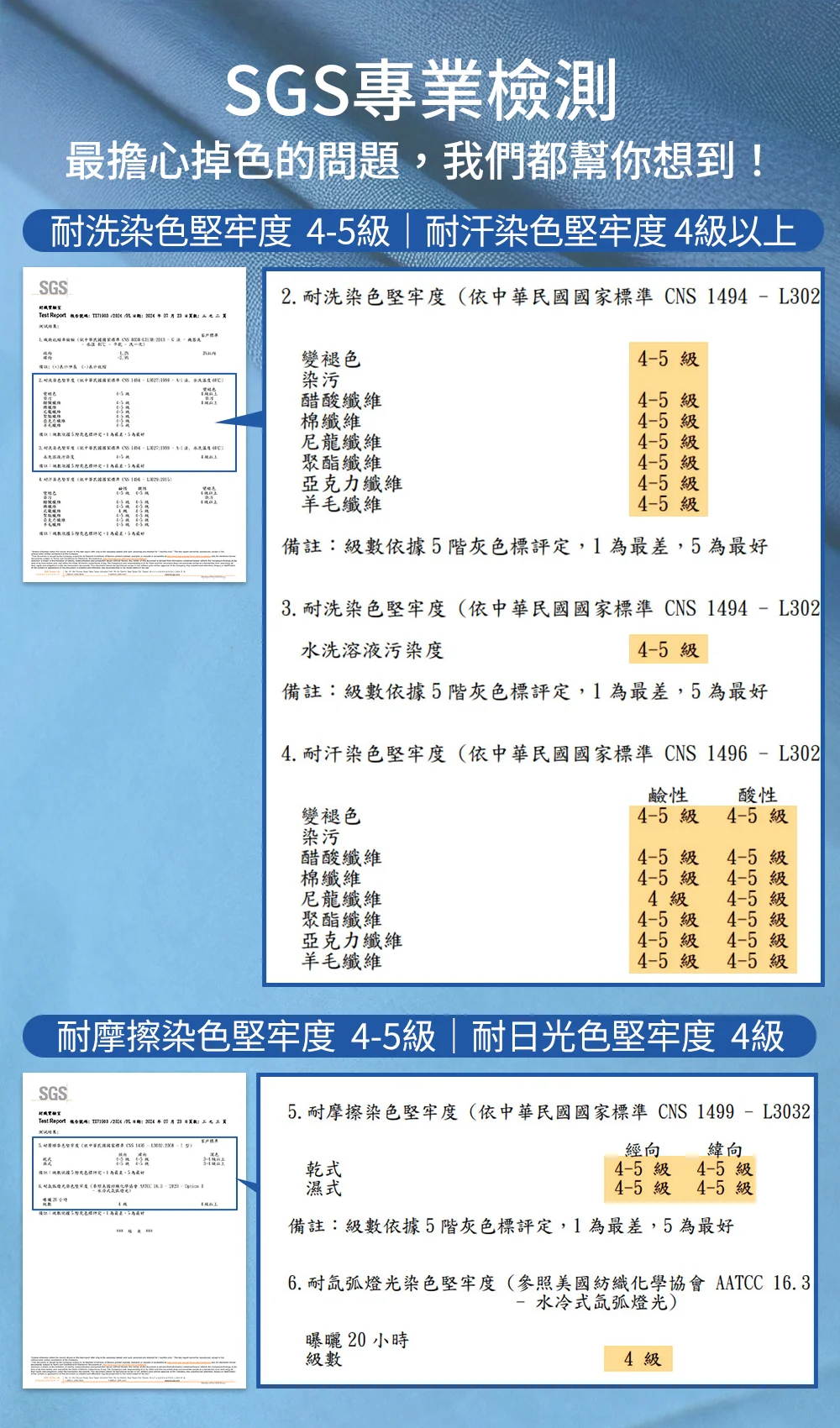 10W030001-feature-003.webp