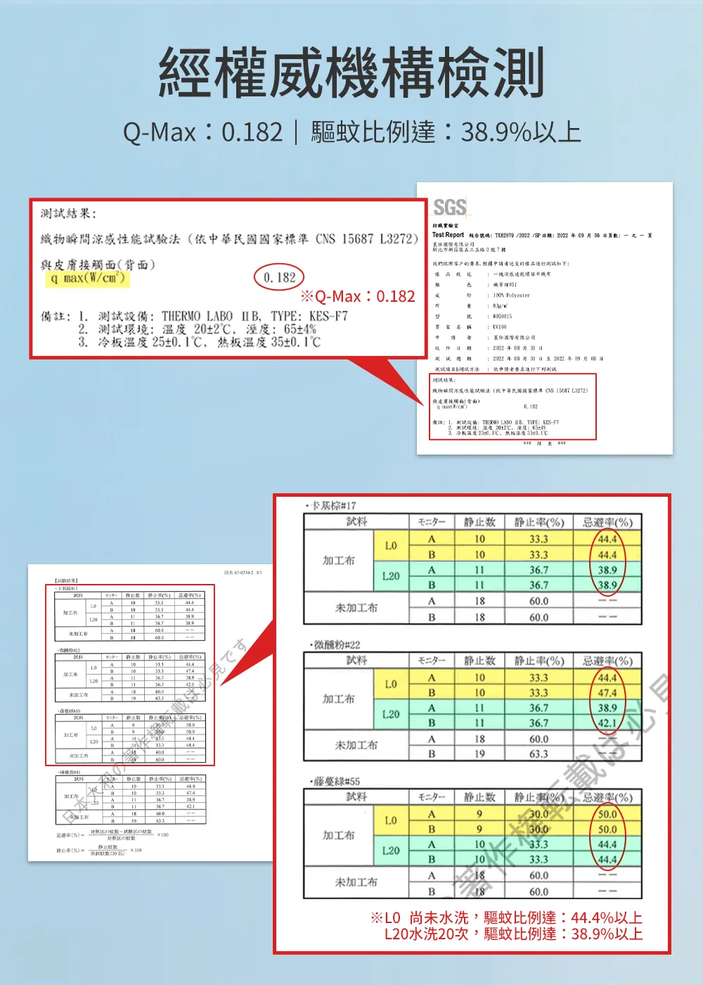 10W050017-feature-001.webp